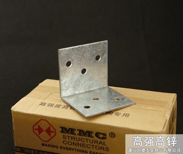 BW-31099_角铁-角码-角钢-L型连接件